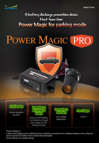 BLACKVUE Power Magic Pro
